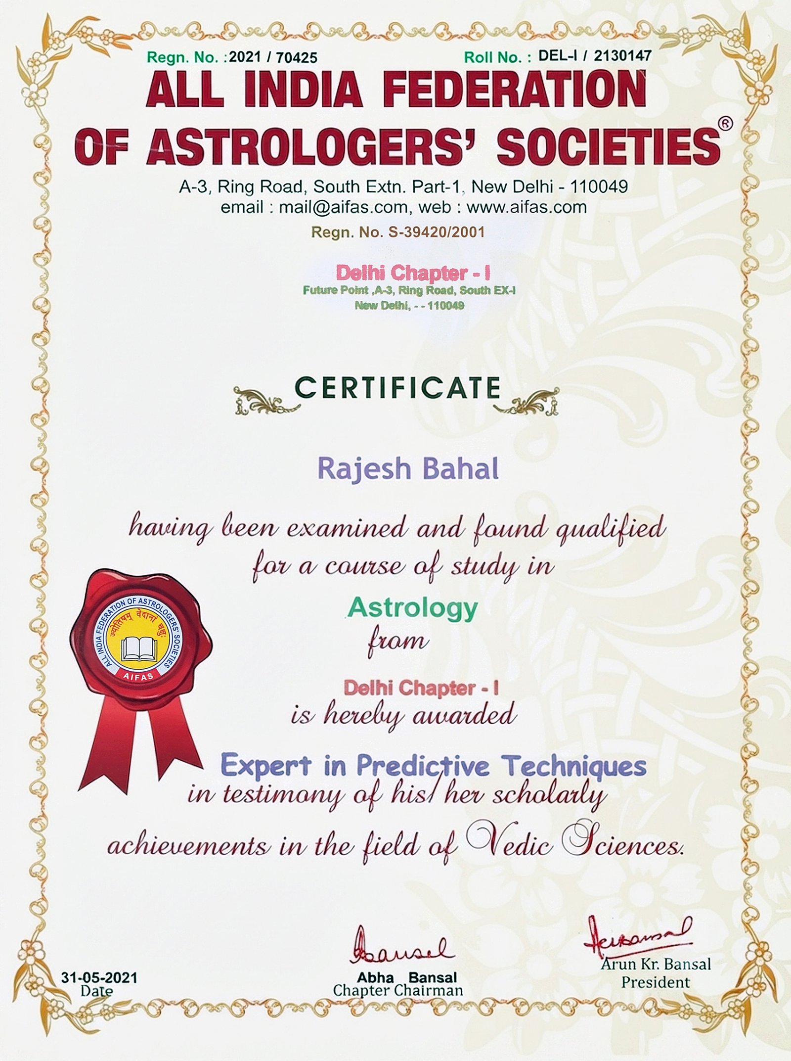 Certificate 1
