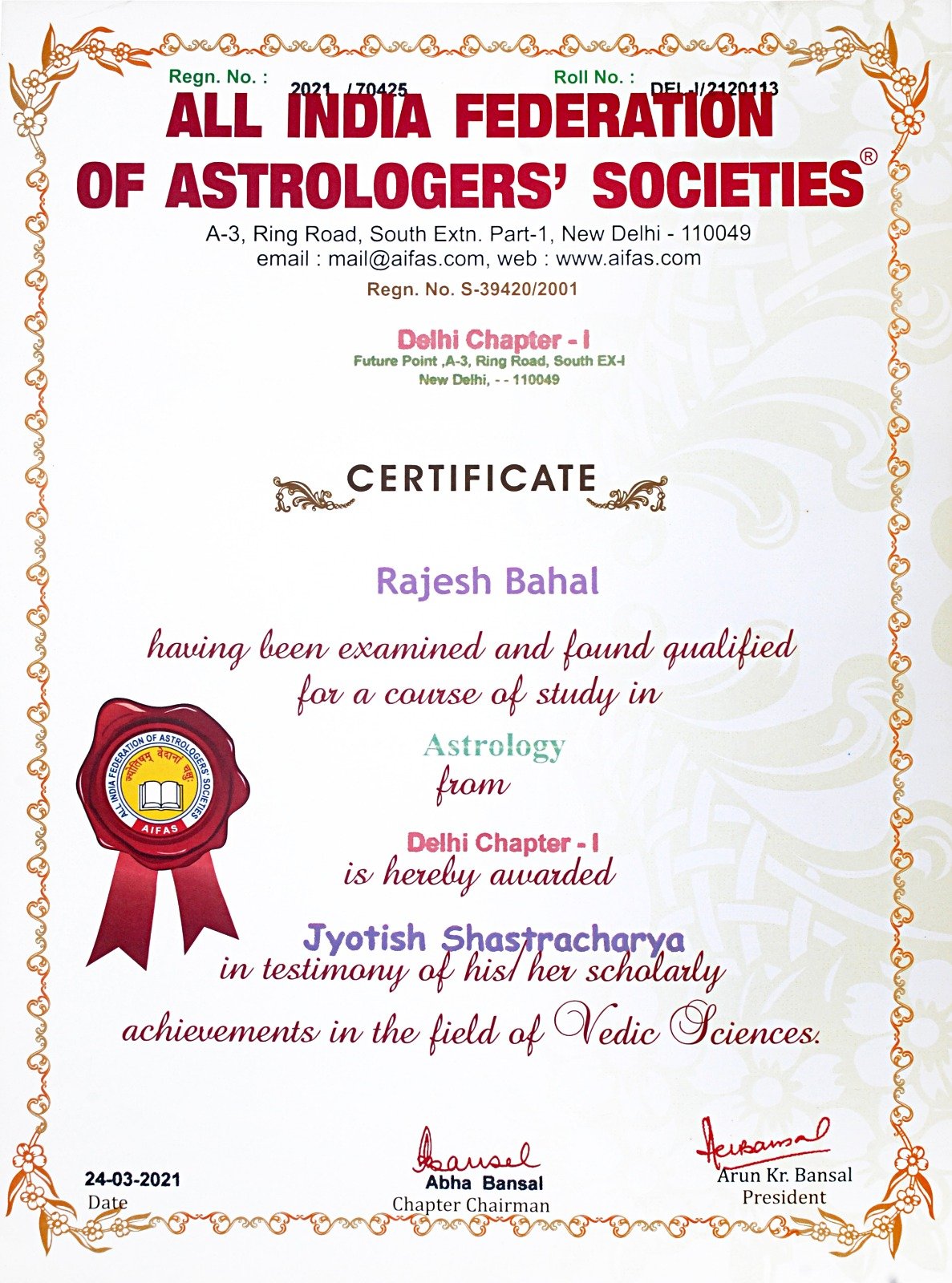 Certificate 6