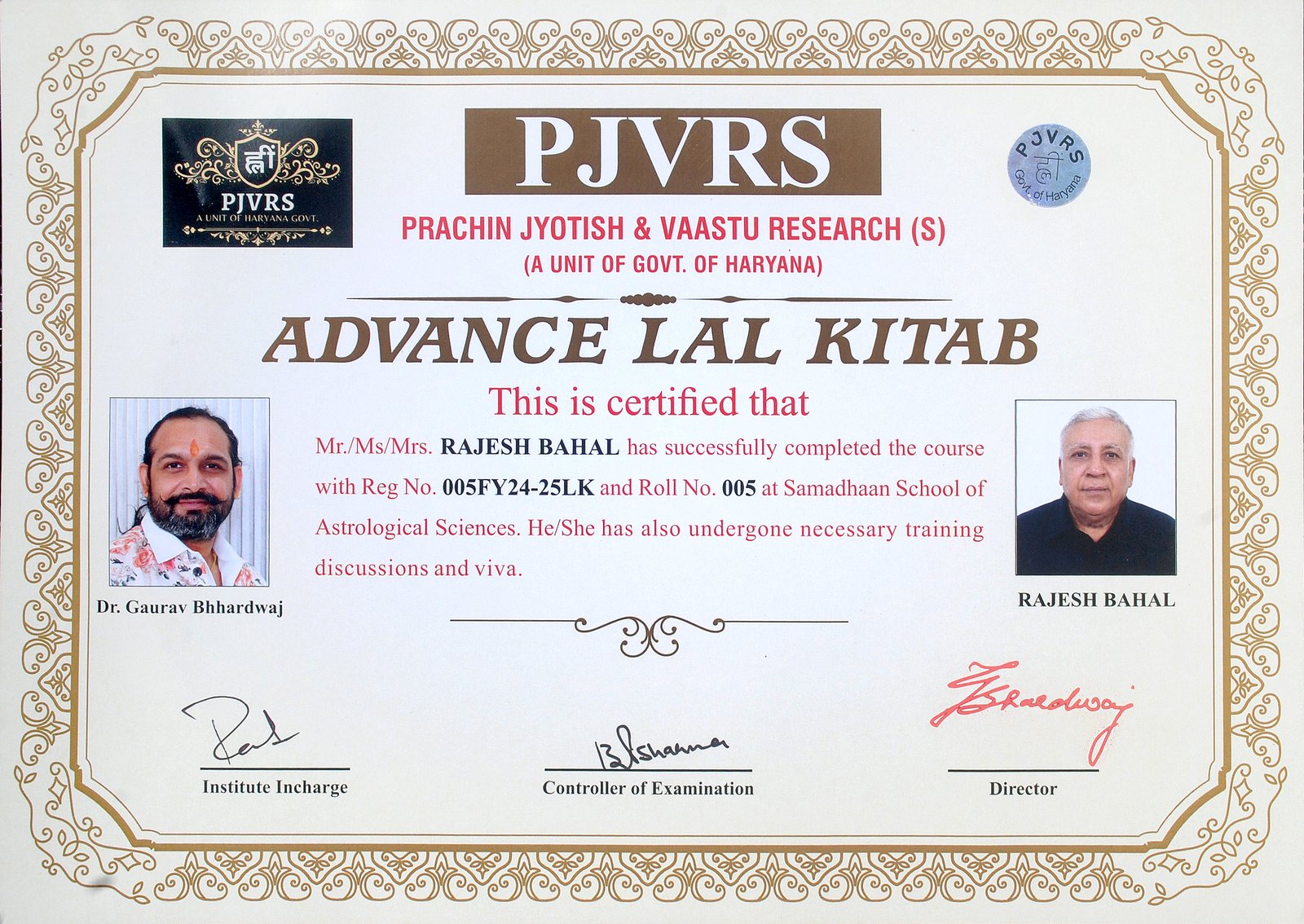Certificate 8