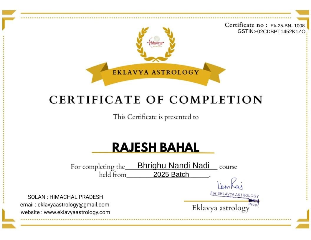 Certificate 3
